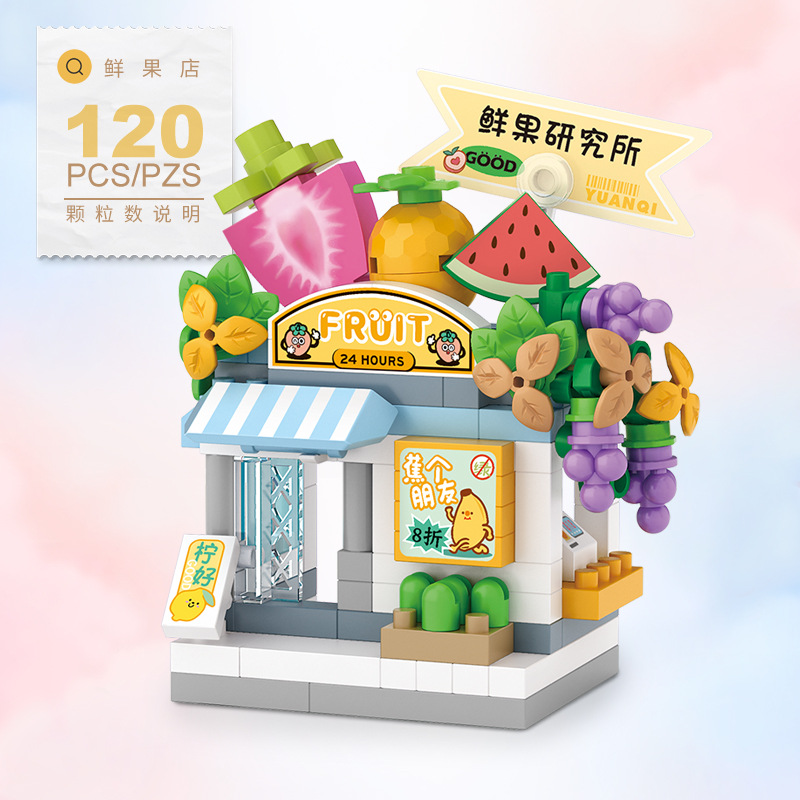 Food Shop Street Series - Mini - Food City Snacks ulasan dan harga