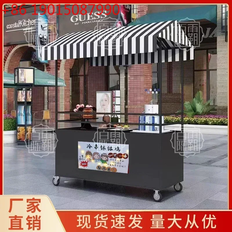 Snack Stall Car Night Market M - Food City Snacks ulasan dan harga