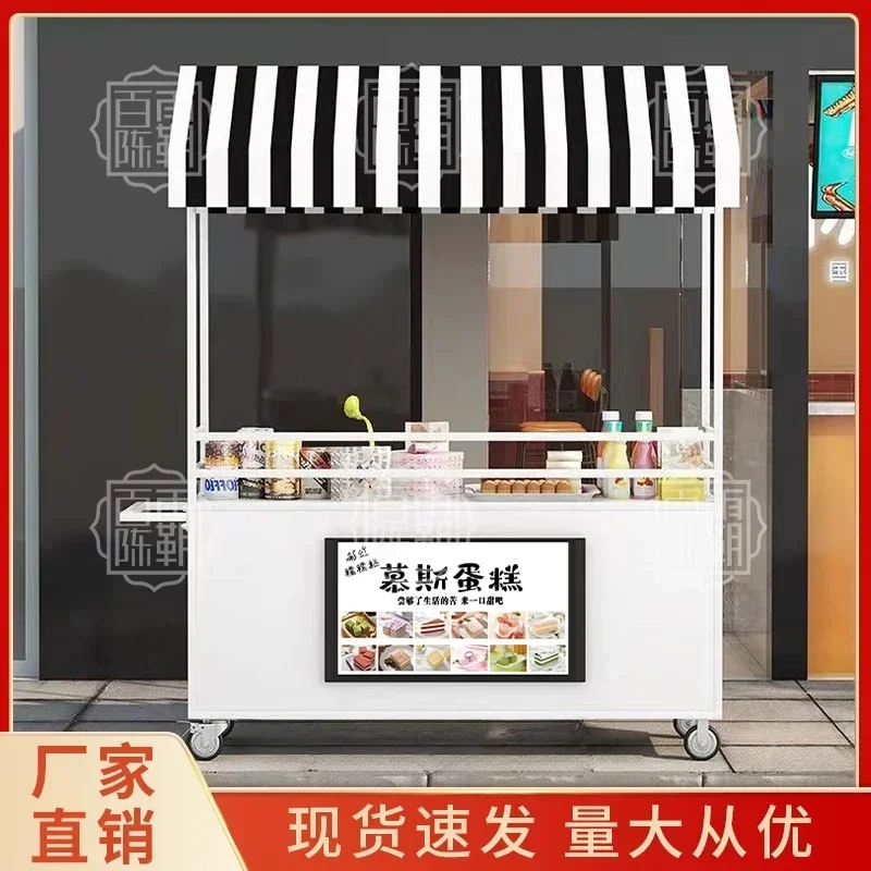 Snack Stall Car Night Market M - Food City Snacks ulasan dan harga