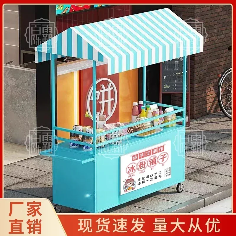 Snack Stall Car Night Market M - Food City Snacks ulasan dan harga