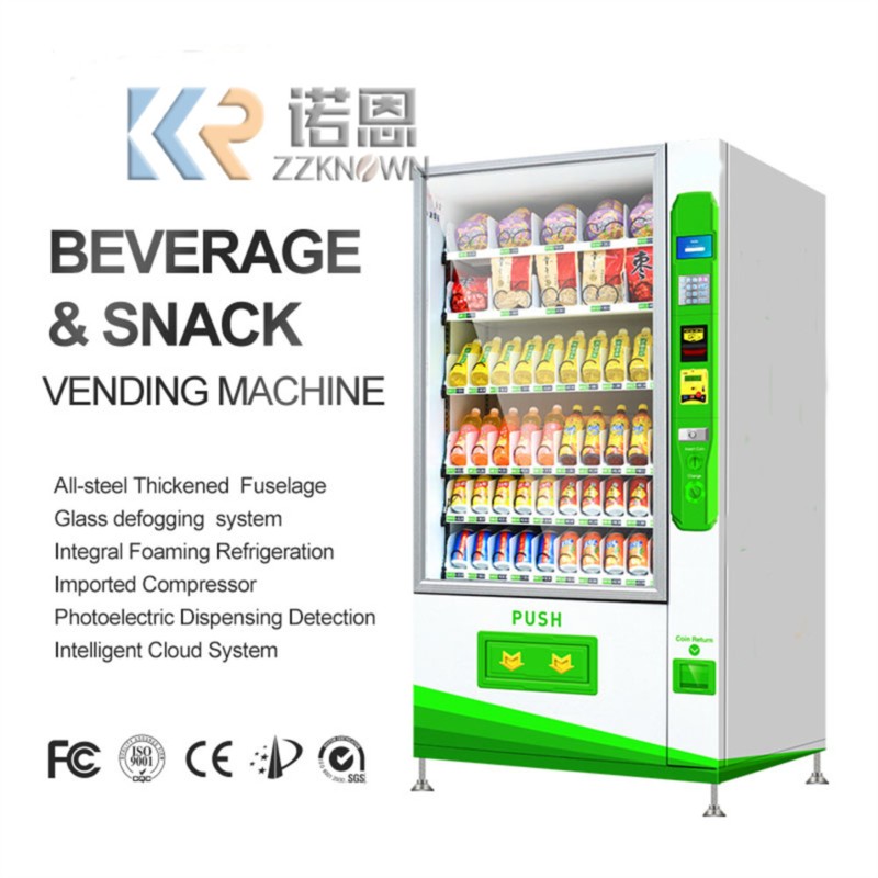 Park Drink Vending Machine Lar - Snacks Food In Us ulasan dan harga