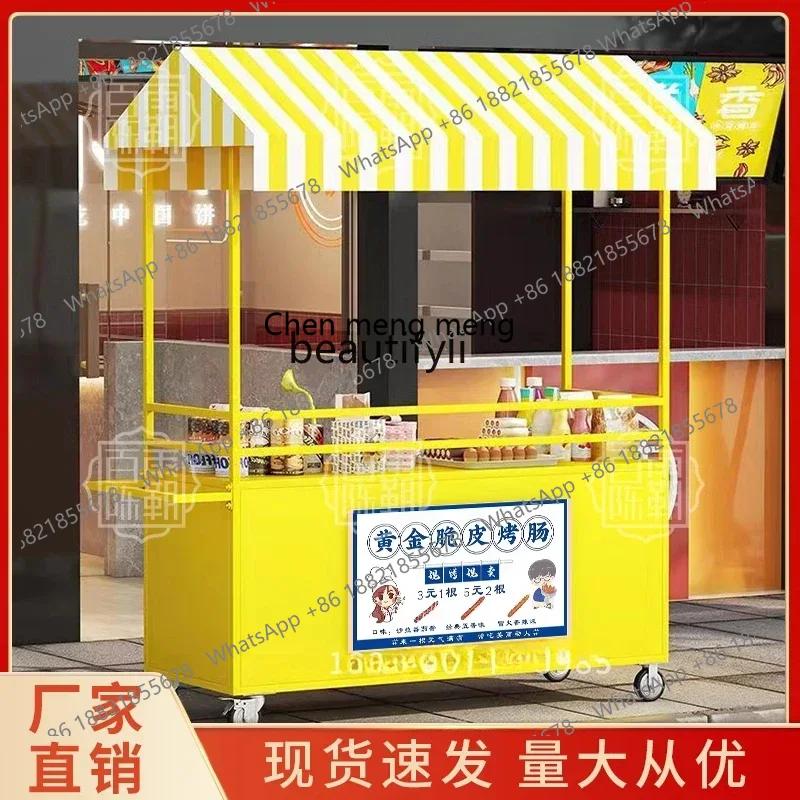 Snack Stall Car Night Market M - Food City Snacks ulasan dan harga