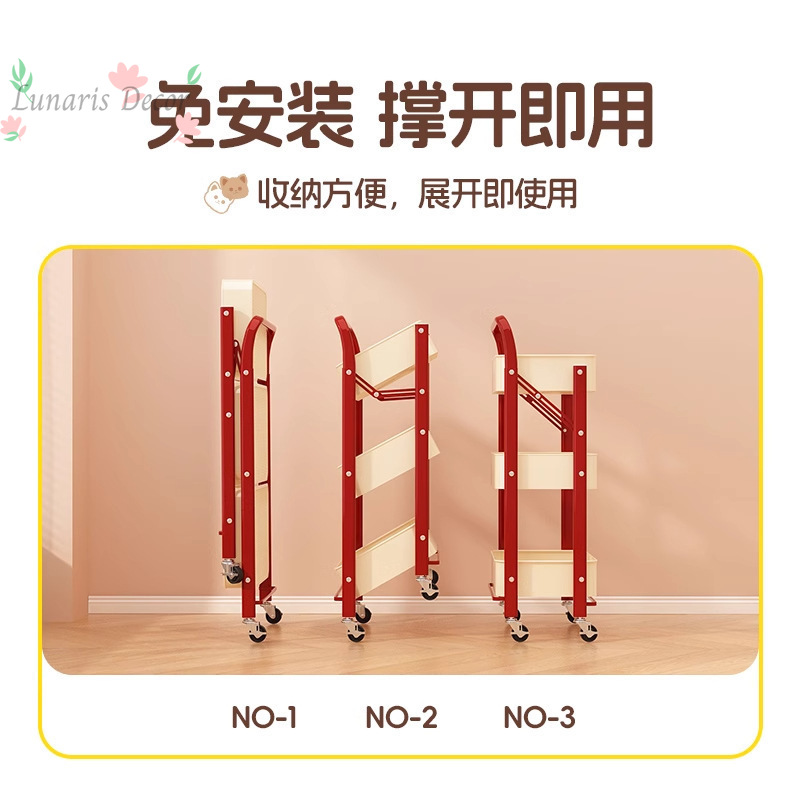 Small cart, snack rack, floor- - Food Snacks Pictures ulasan dan harga