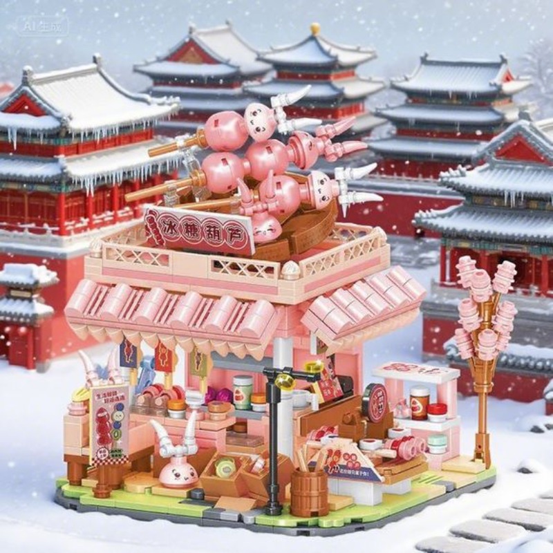New Food Shops Building Blocks - Food City Snacks ulasan dan harga